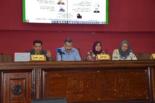 اشكالية ترجمة الاختلاف الثقافي في أدب الطفل